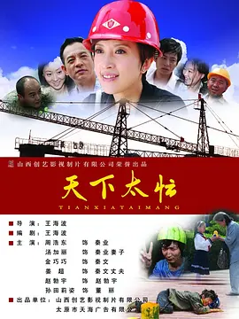 亚洲六月婷婷